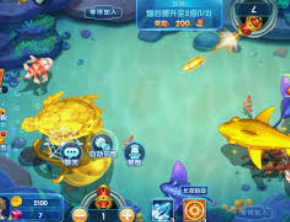 6686下载电脑免费版